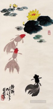 呉祖蓮のカラフルな金魚の古い中国の墨 Oil Paintings